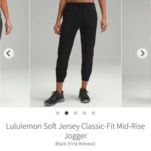 Lululemon soft jersey jogger